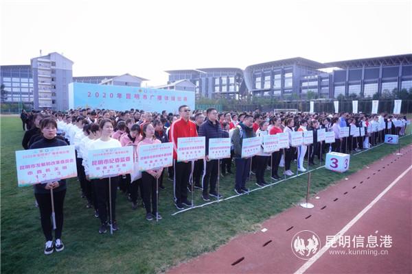 微信圖片_20201210190203 微信圖片_20201210190203