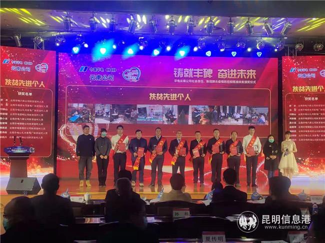 微信圖片_20201210205631 微信圖片_20201210205631