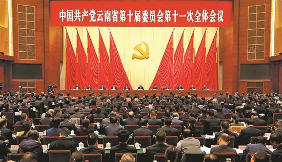 2020121101_res03_attpic_brief 2020121101_res03_attpic_brief