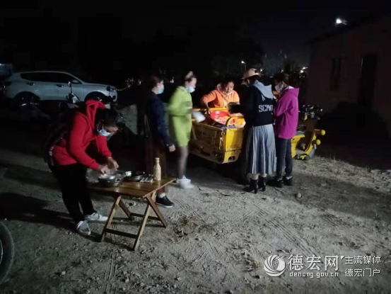 20201211104046376 20201211104046376