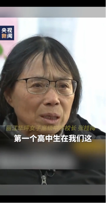 微信截圖_20201211131457 微信截圖_20201211131457