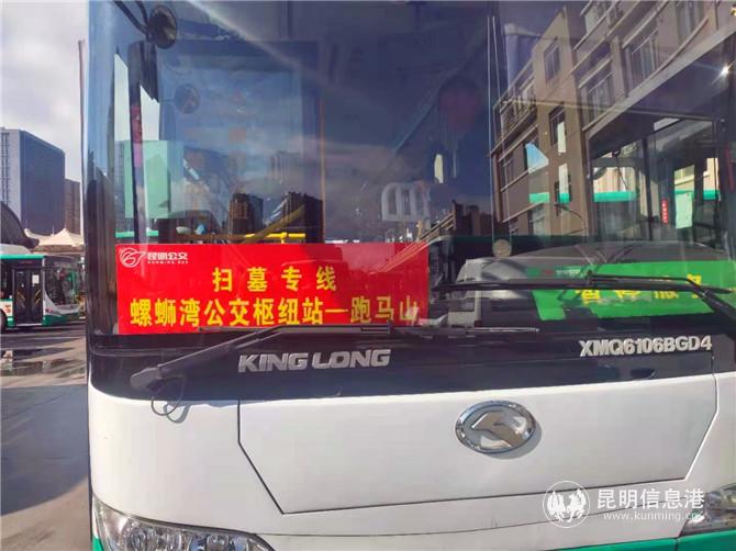 微信圖片_20201210205624 微信圖片_20201210205624