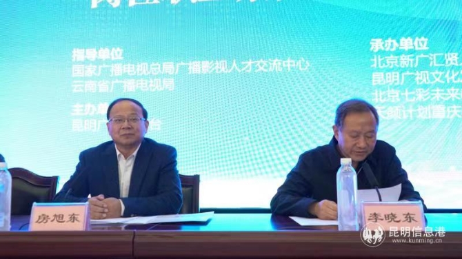 mmexport1607664380350 mmexport1607664380350