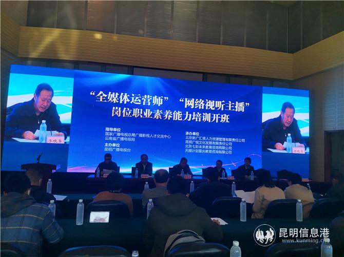 IMG_20201211_094003 IMG_20201211_094003