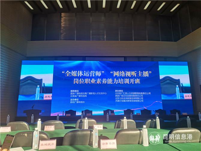 IMG_20201211_090206 IMG_20201211_090206