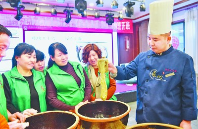 改善人民生活品質(zhì) 提高社會建設(shè)水平 改善人民生活品質(zhì) 提高社會建設(shè)水平