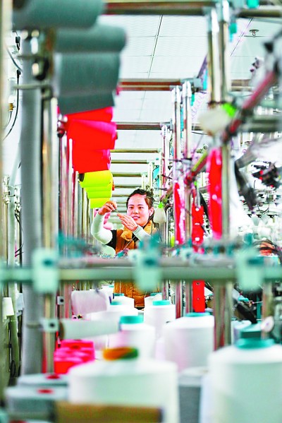 改善人民生活品質(zhì) 提高社會建設(shè)水平 改善人民生活品質(zhì) 提高社會建設(shè)水平