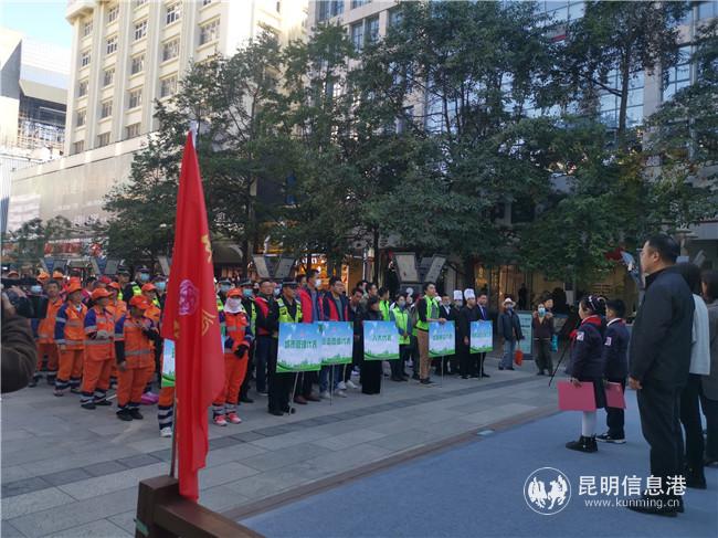 mmexport1607675721560 mmexport1607675721560