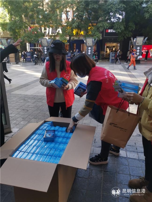 mmexport1607675726560 mmexport1607675726560