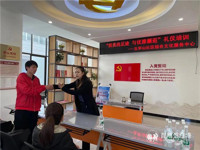 mmexport1607677617191 mmexport1607677617191