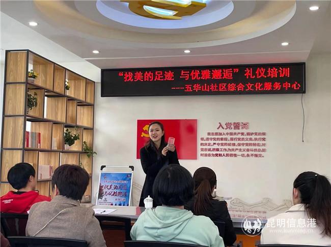 mmexport1607677620538 mmexport1607677620538