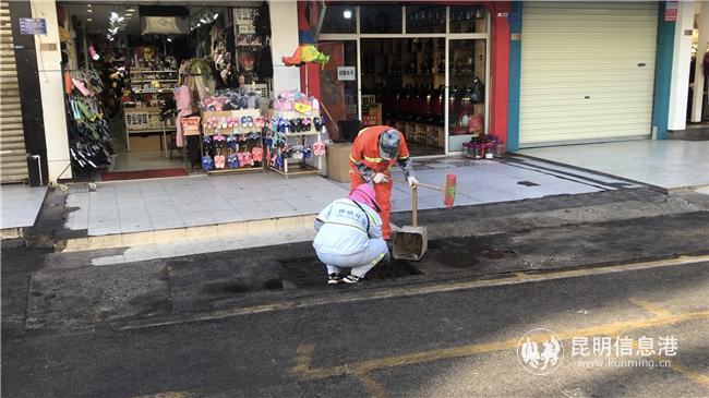 開展清潔行動(dòng)