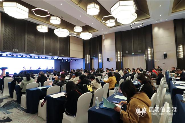 會(huì)議現(xiàn)場(chǎng)2