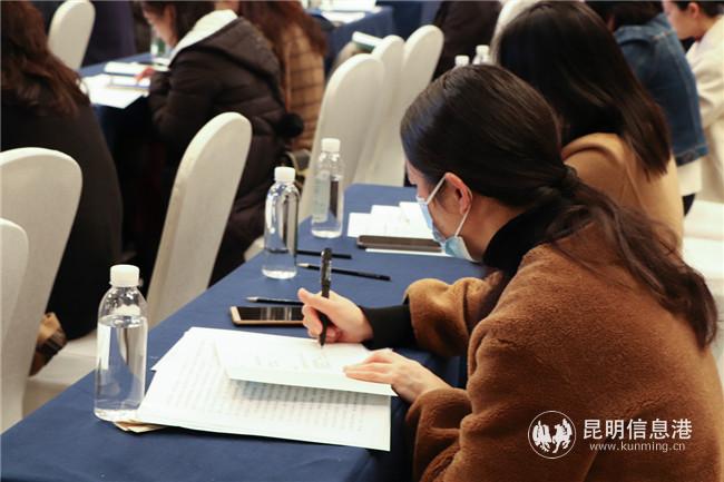 會(huì)議現(xiàn)場(chǎng)