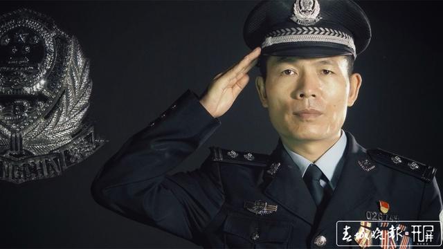 致敬！云南3名民警獲評全國公安百佳刑警 (2)_副本.jpg