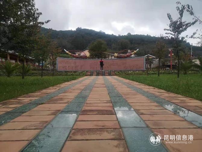 晉寧區(qū)雙河彝族鄉(xiāng)核桃園村文化廣場(chǎng)