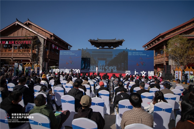 微信圖片_20201212203312 微信圖片_20201212203312