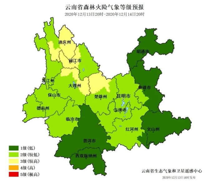 云南大部“高原藍(lán) ”持續(xù)在線，風(fēng)干物燥火險(xiǎn)等級(jí)攀升