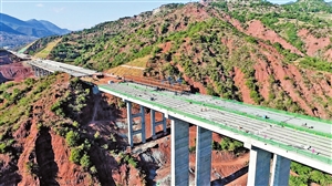 2020121403_res04_attpic_icon