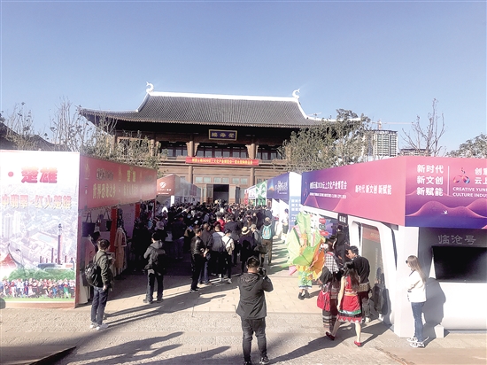 20201214A08_res03_attpic_brief