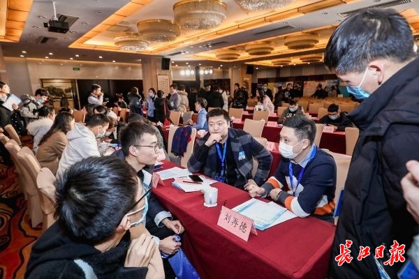 點(diǎn)擊查看高清原圖