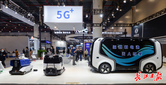 點(diǎn)擊查看高清原圖