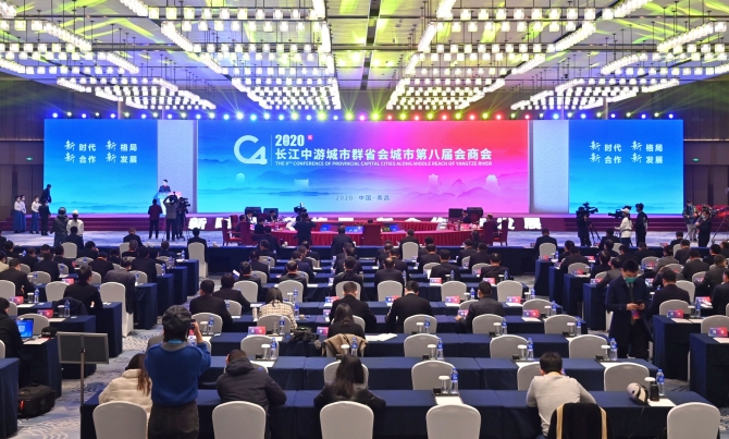 點(diǎn)擊查看高清原圖