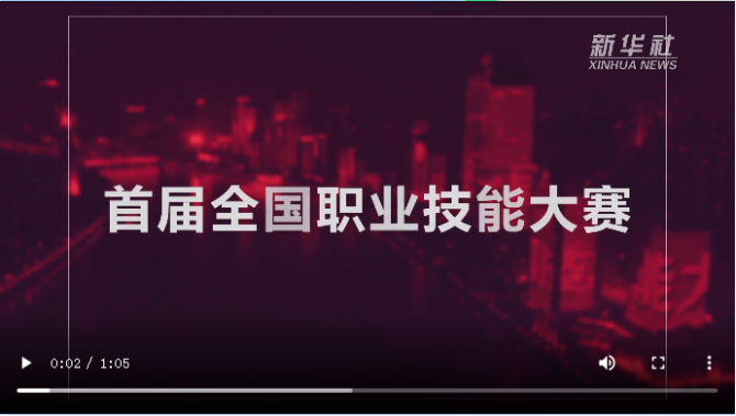 V9UE0JYCC3LX0J80)JD~~E6