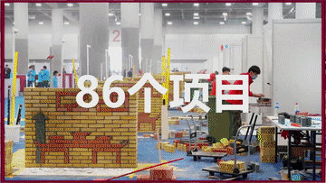 c82458be4f414566b4ea8c0ab873169c