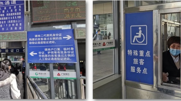 1607874963027_754_577x322