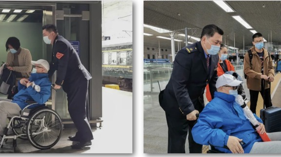 1607876025045_802_577x322