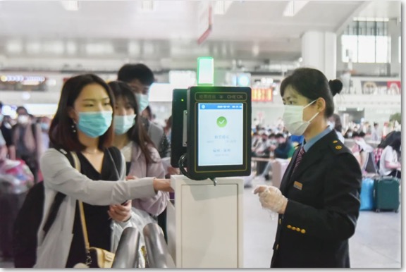 1607875361941_158_576x386