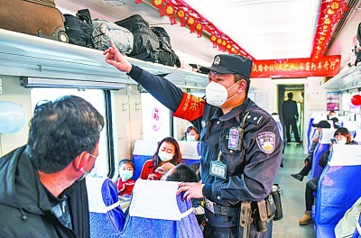 統(tǒng)籌發(fā)展和安全 建設(shè)更高水平的平安中國 統(tǒng)籌發(fā)展和安全 建設(shè)更高水平的平安中國