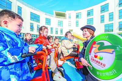 統(tǒng)籌發(fā)展和安全 建設(shè)更高水平的平安中國 統(tǒng)籌發(fā)展和安全 建設(shè)更高水平的平安中國