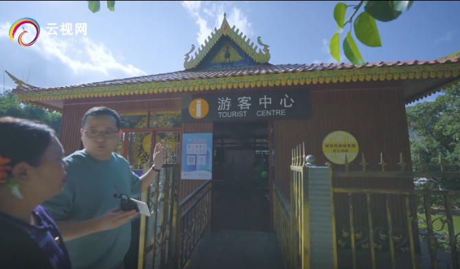 1607677935533946.png 圖片8.png