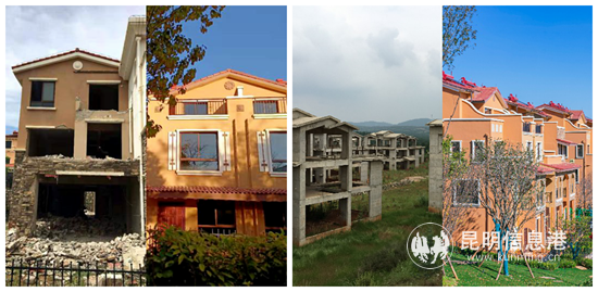 御景新城舊貌與新貌對比