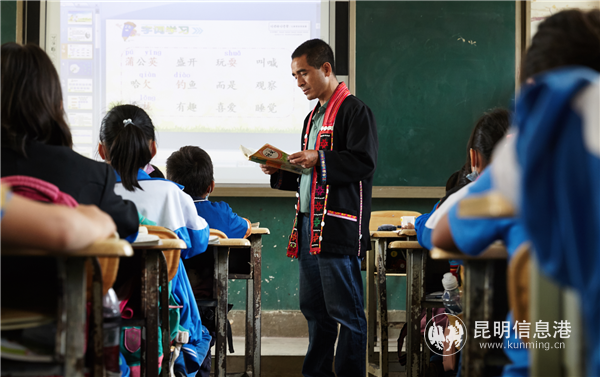 學(xué)校課堂 學(xué)校課堂