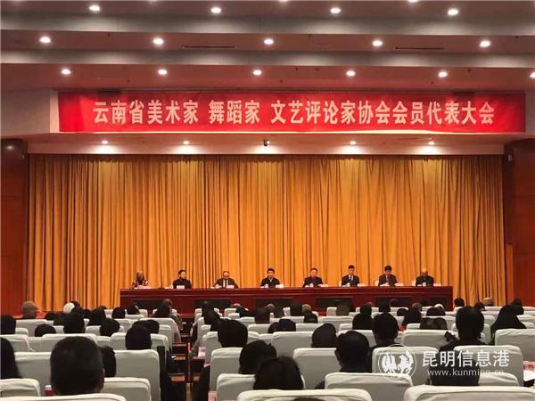 大會(huì)現(xiàn)場(chǎng) 記者周然攝