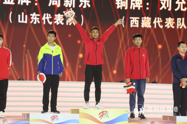 mmexport1607954004053_副本1 mmexport1607954004053_副本1