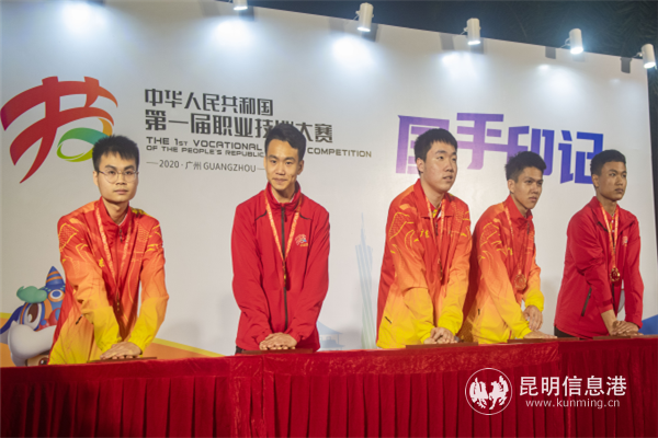 mmexport1607954025236_副本1 mmexport1607954025236_副本1