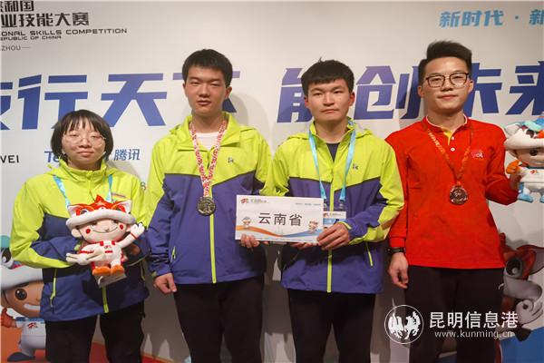 mmexport1607954032746_副本1 mmexport1607954032746_副本1