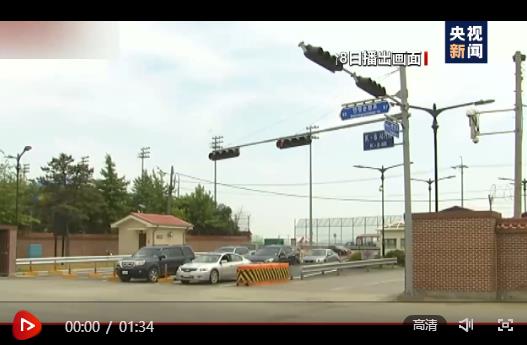 360截圖20201214232612139