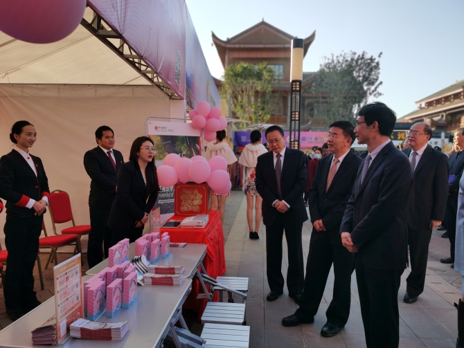 mmexport1607943347027 mmexport1607943347027