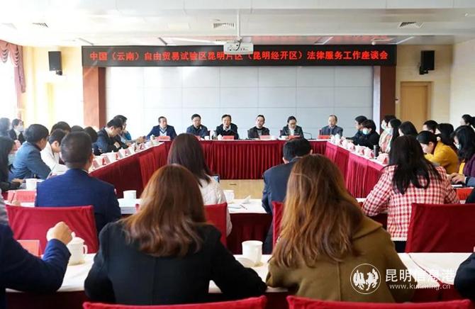 微信圖片_20201215092732 微信圖片_20201215092732