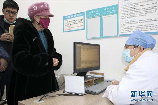 1126860137_16079576274231n