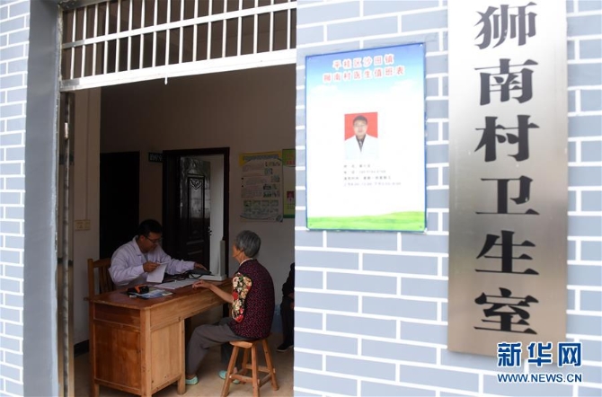 1126860137_16079576274311n