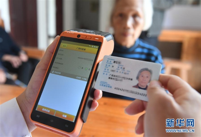 1126860137_16079576274321n