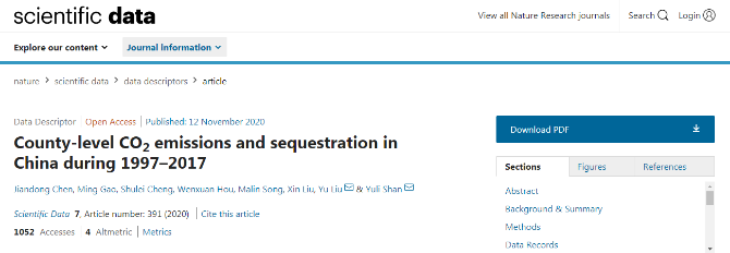 《1997-2017年中國縣級二氧化碳排放和陸地植被固碳測算》一文刊發(fā)于《自然》旗下《科學(xué)數(shù)據(jù)》