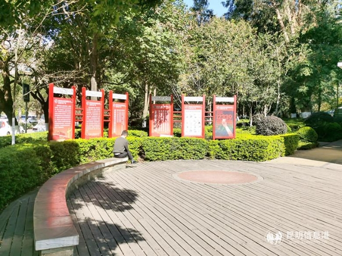 微信圖片_20201215144842 微信圖片_20201215144842