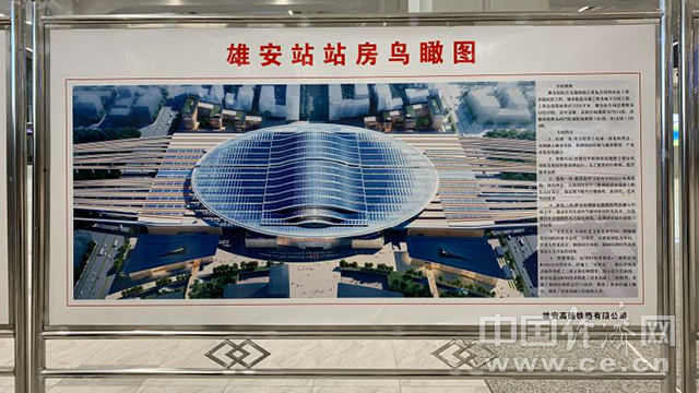 W020201214411106760594 W020201214411106760594